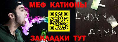 ALPHA PVP Волжский