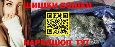 дмт Волгодонск