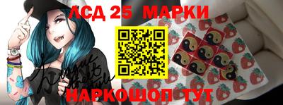 Альфа ПВП Волжск