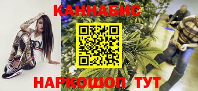 Альфа ПВП Волжск