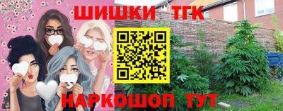 дмт Волгодонск
