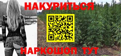 дмт Волгодонск