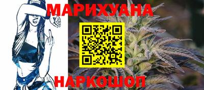 Альфа ПВП Волжск