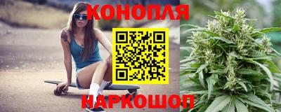 Альфа ПВП Волжск