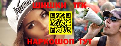 Альфа ПВП Волжск