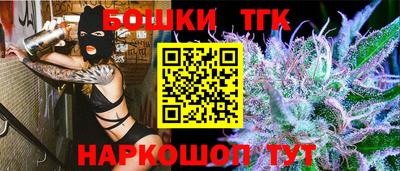 дмт Волгодонск