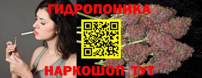 ALPHA PVP Волжский