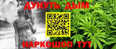 ALPHA PVP Волжский