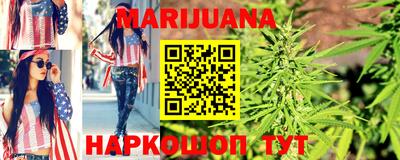 дмт Волгодонск