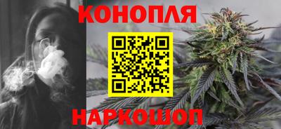 ALPHA PVP Волжский