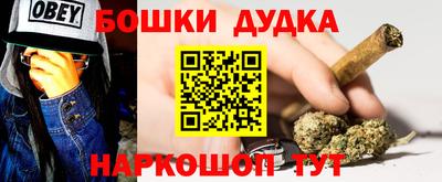 дмт Волгодонск
