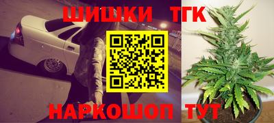 Альфа ПВП Волжск