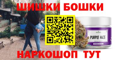 Альфа ПВП Волжск