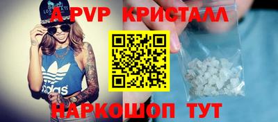дмт Волгодонск