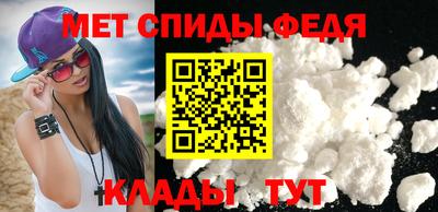дмт Волгодонск