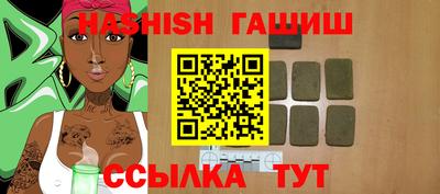 Альфа ПВП Волжск