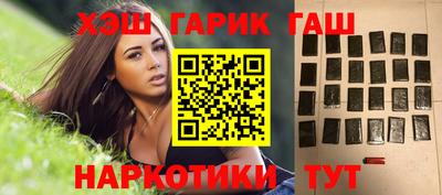 Альфа ПВП Волжск