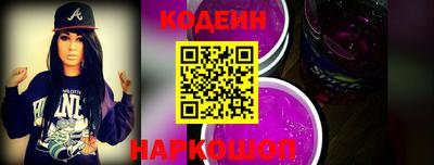 дмт Волгодонск