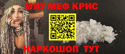 Альфа ПВП Волжск